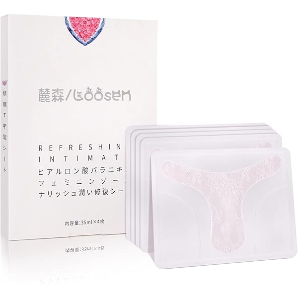 Amazon.co.jp: 【5枚ｾｯﾄ】VIOシートマスク デリケートゾーン用